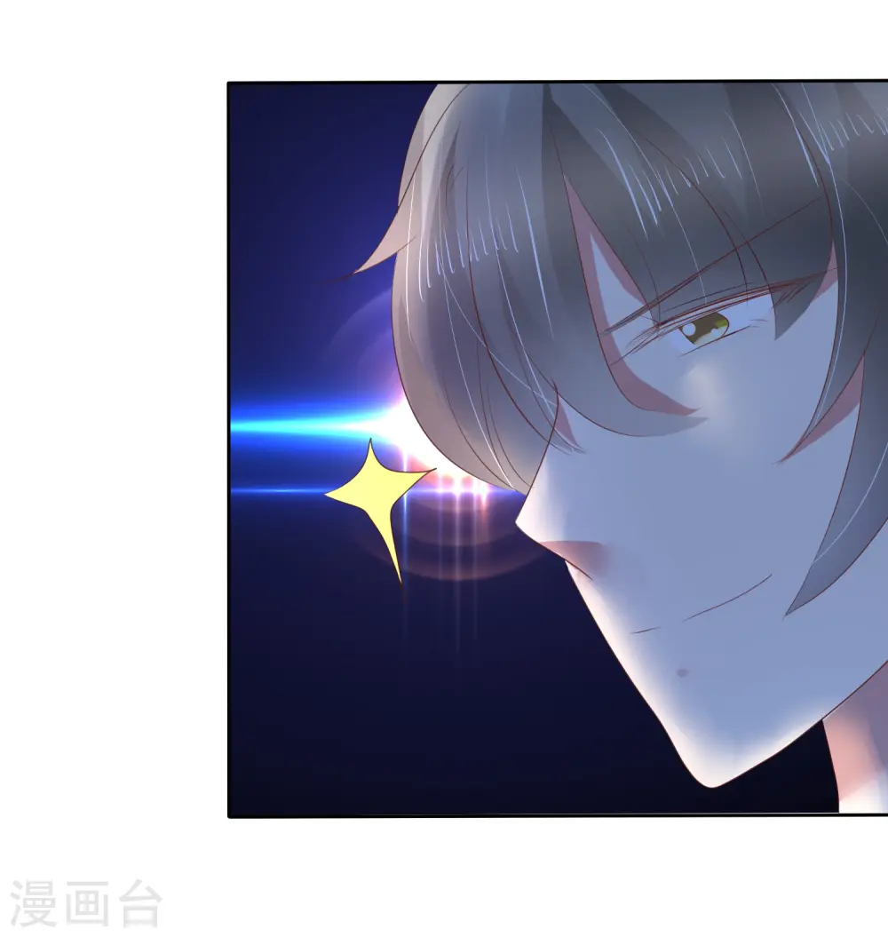 第195话6