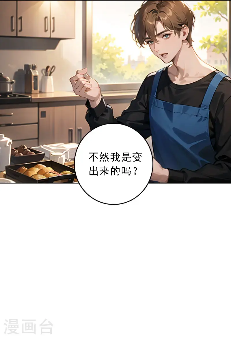 第515话12