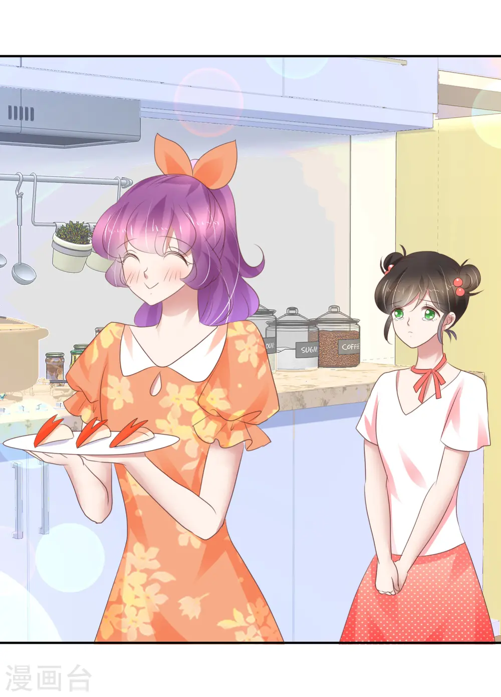 第234话11