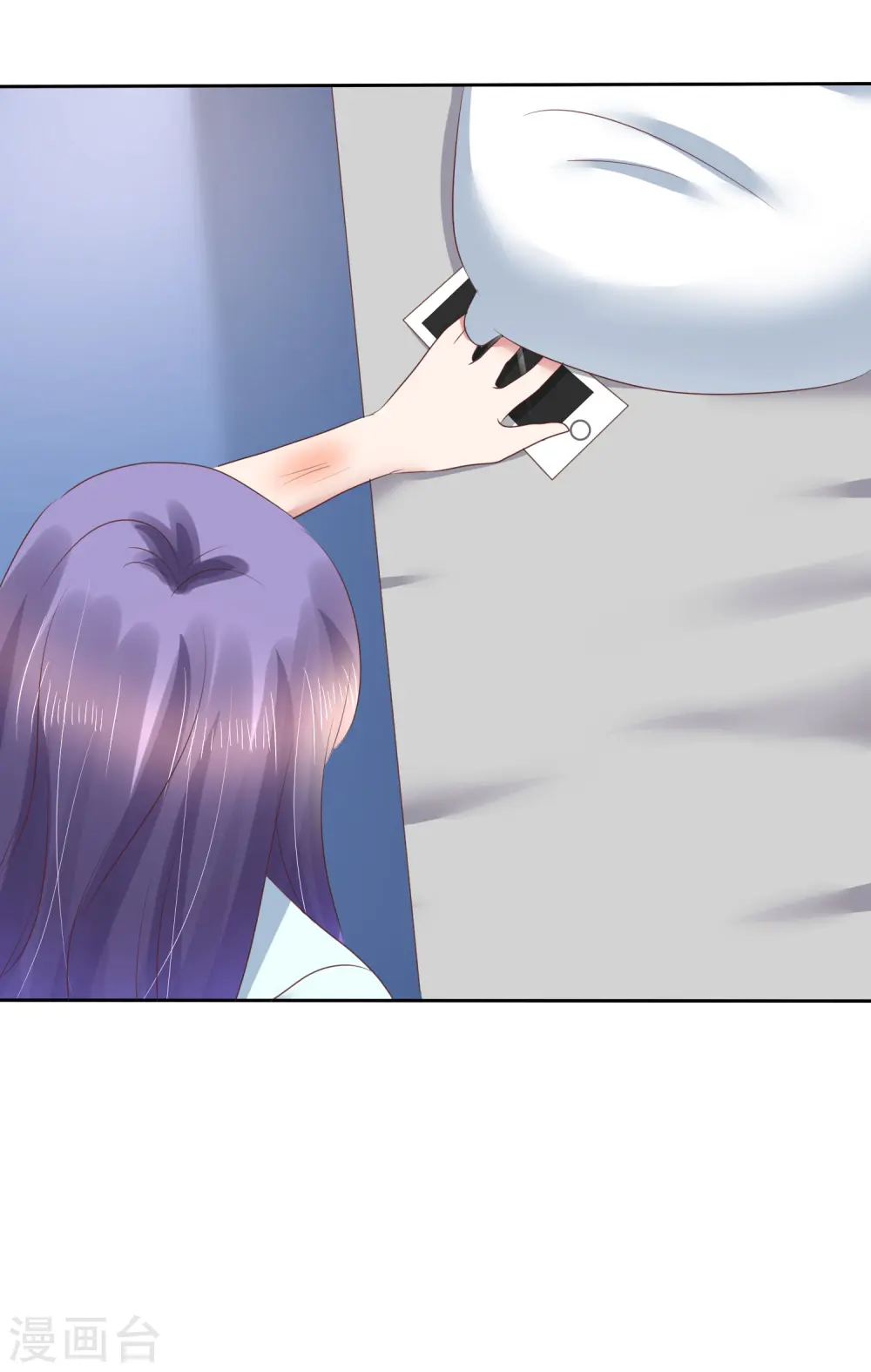第153话5