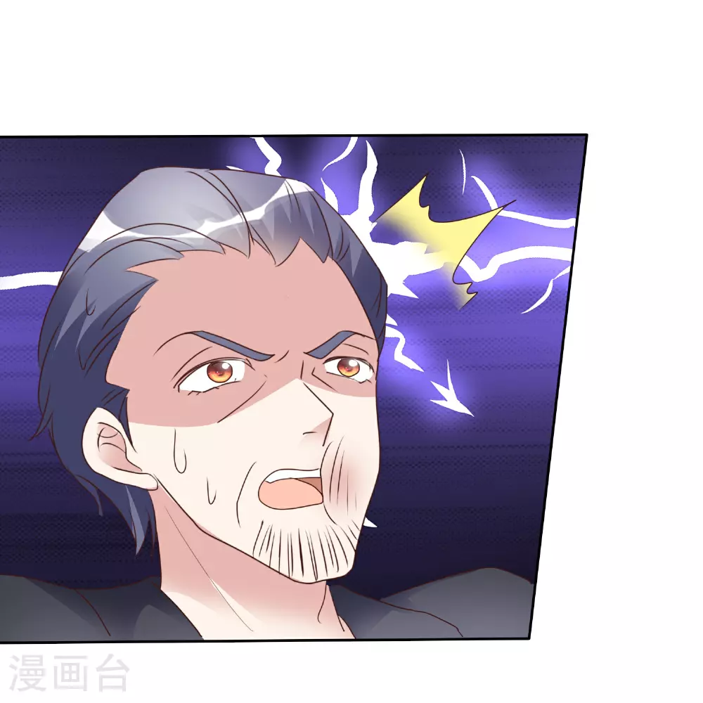 第504话27