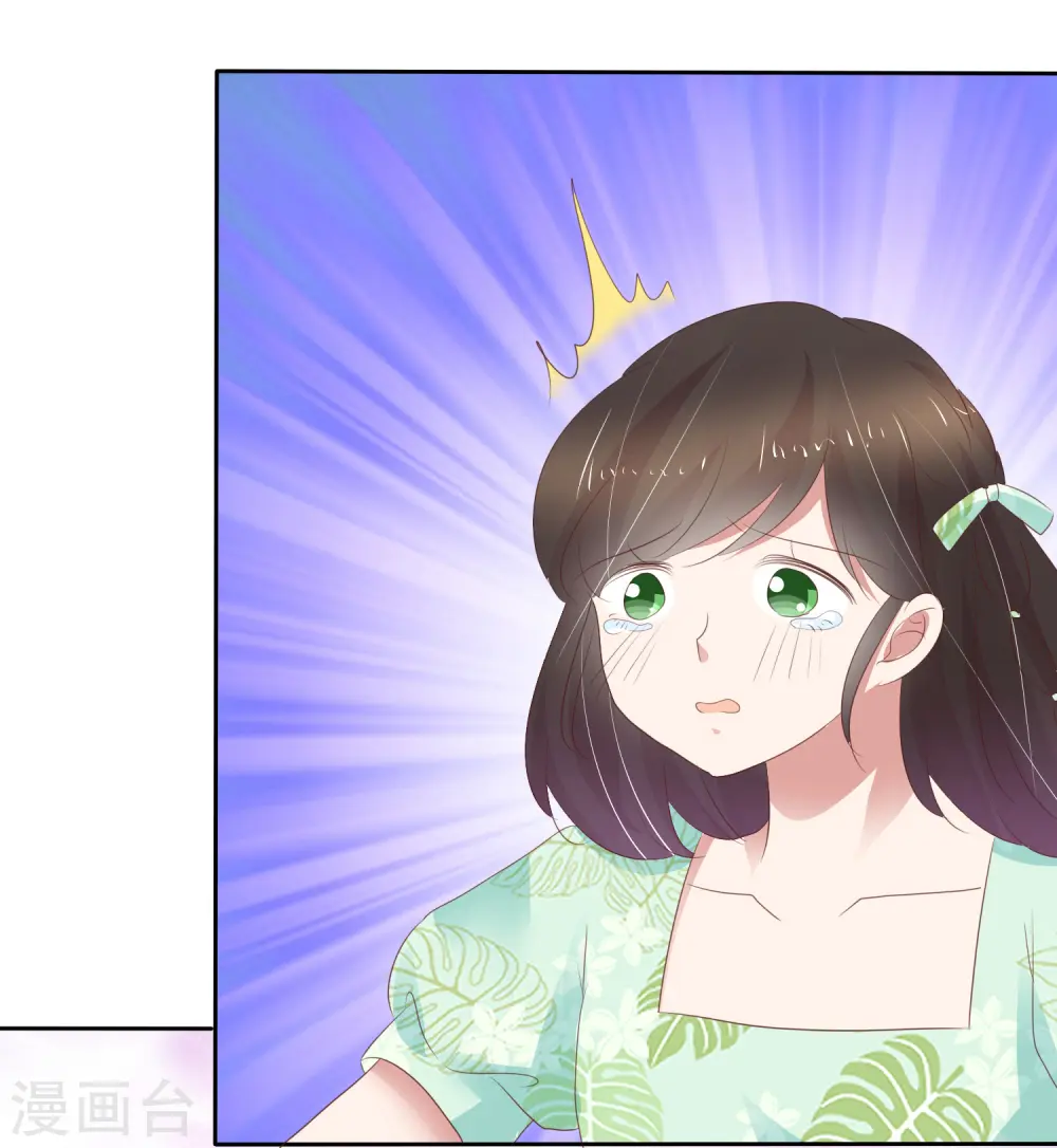 第257话12