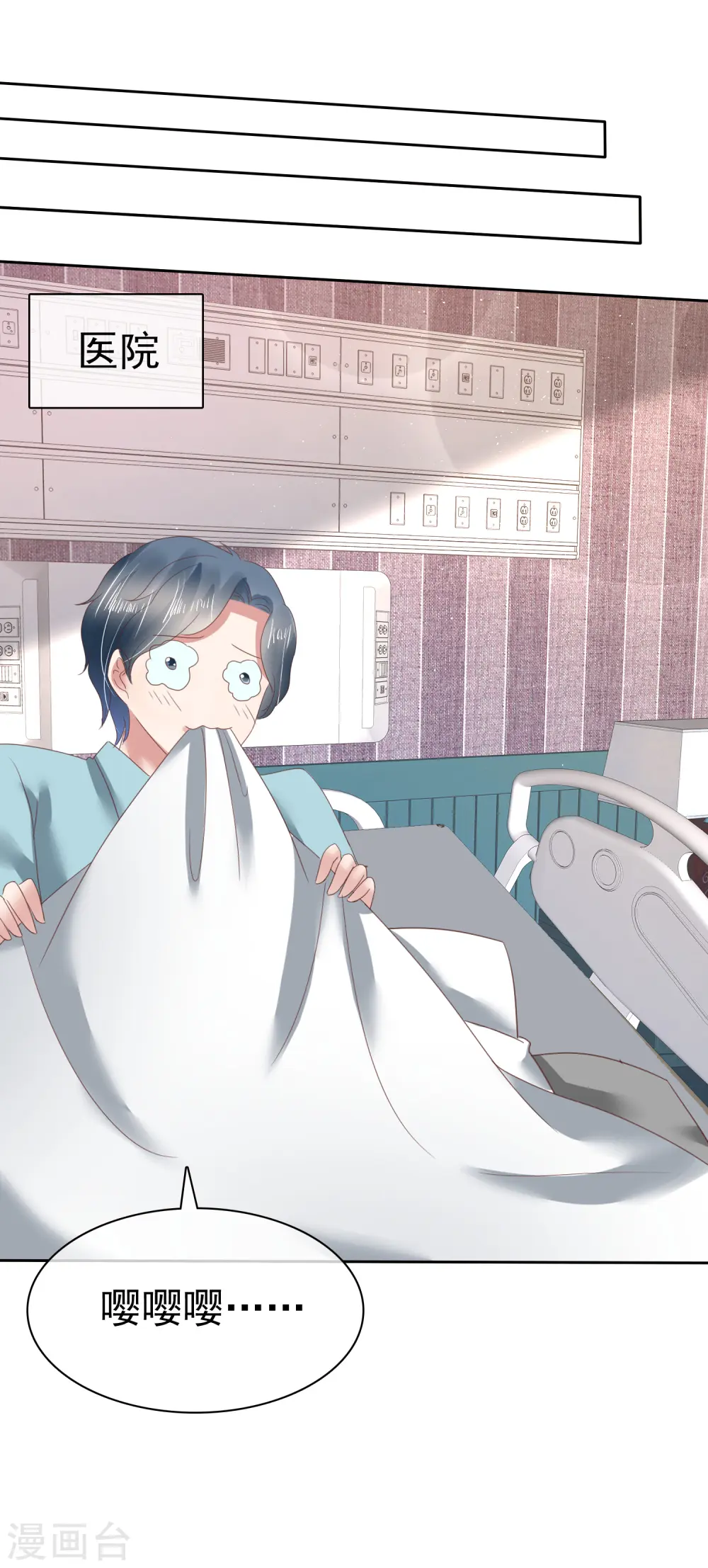 第139话31
