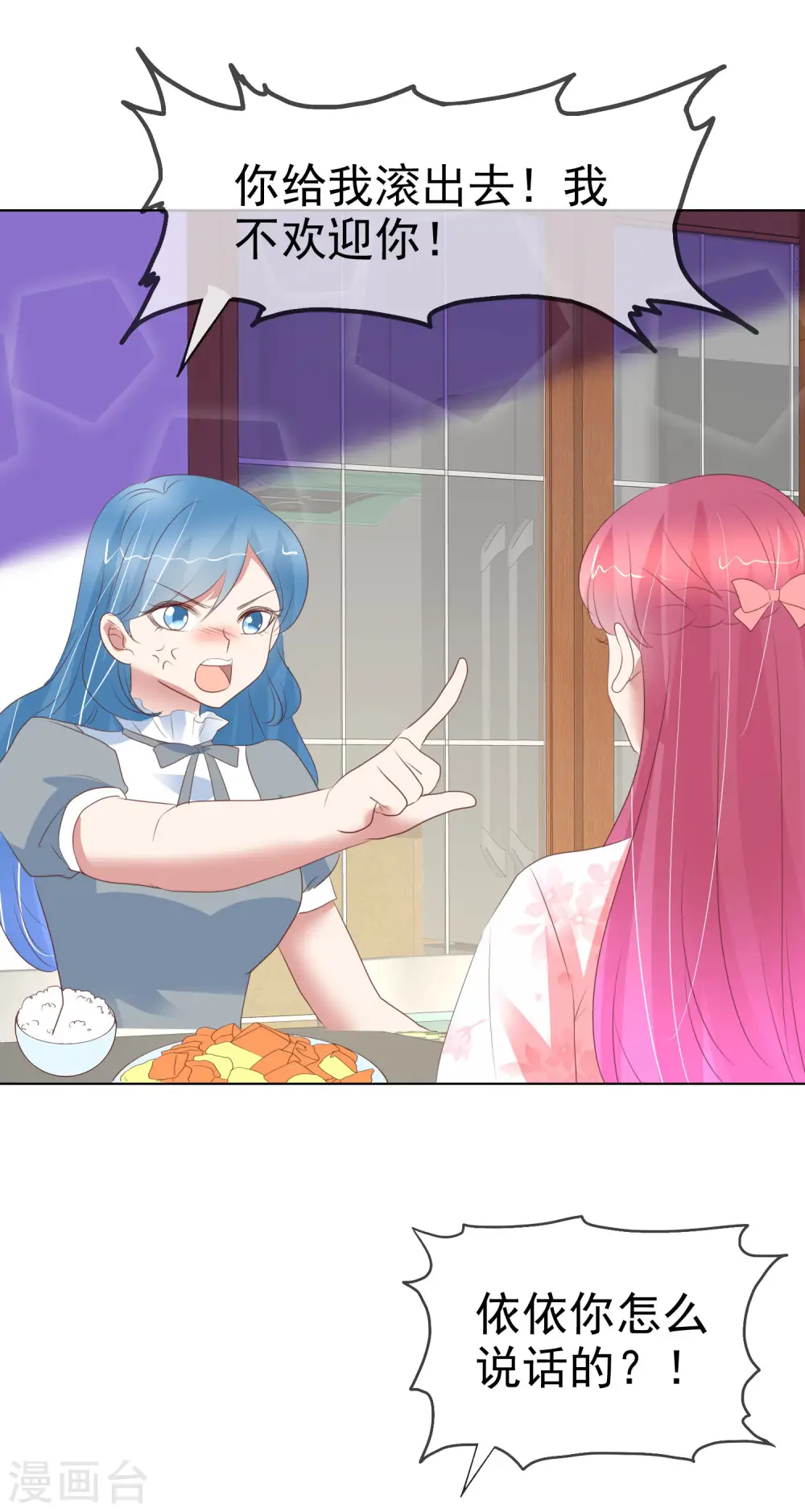 第404话19