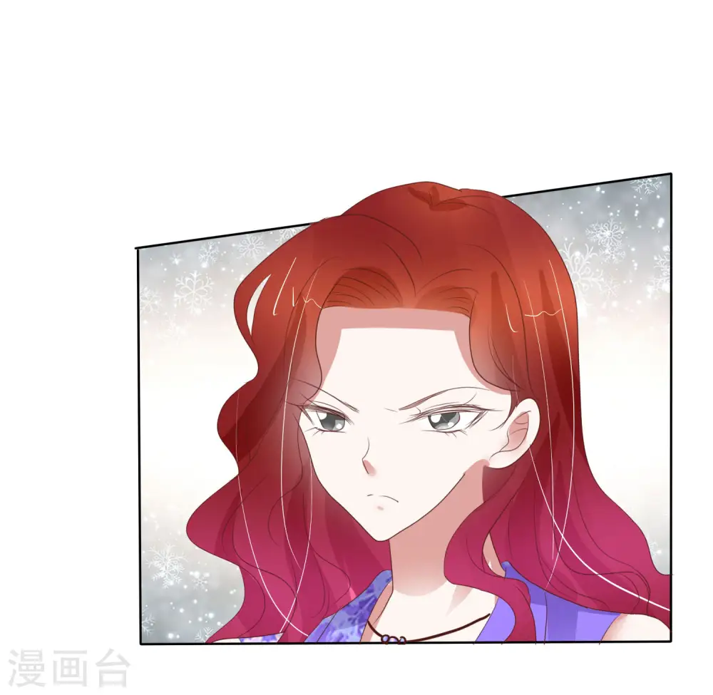 第426话6