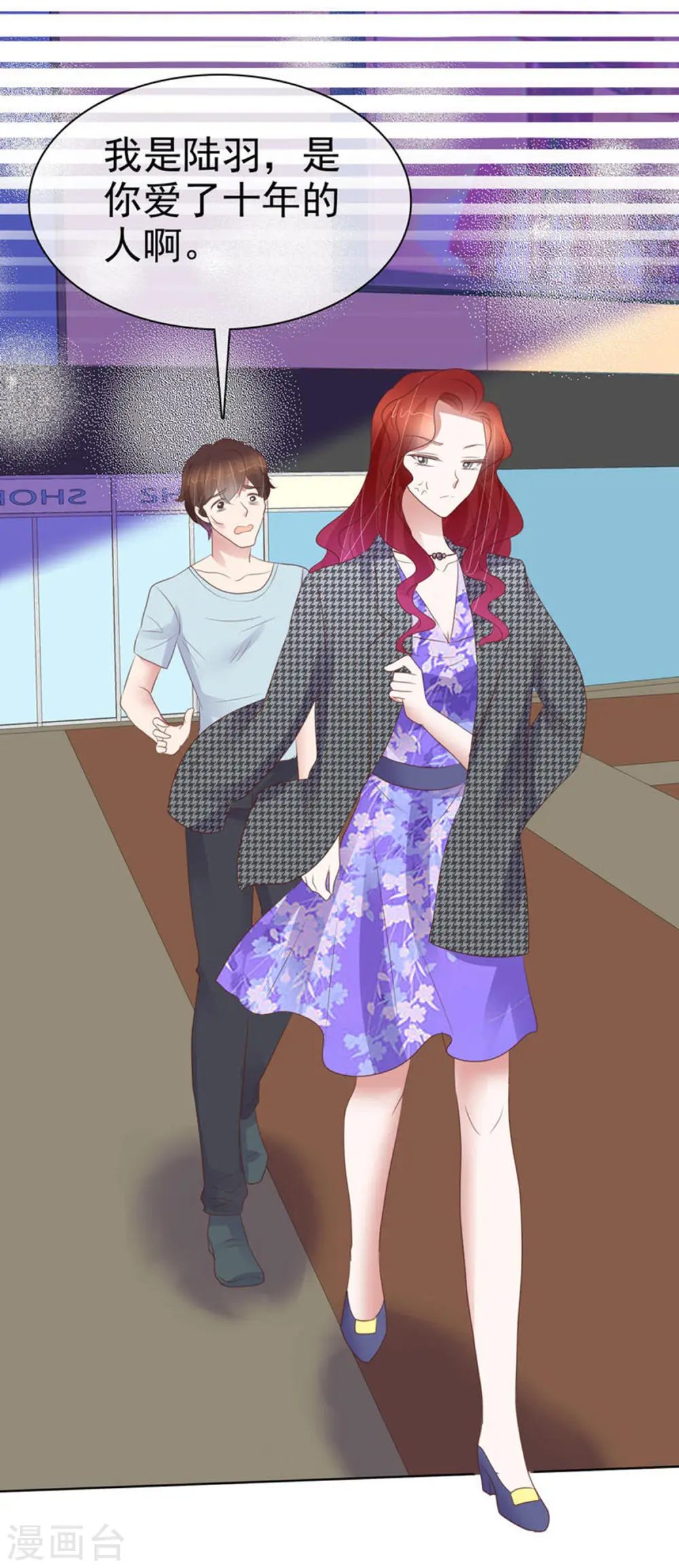 第430话17