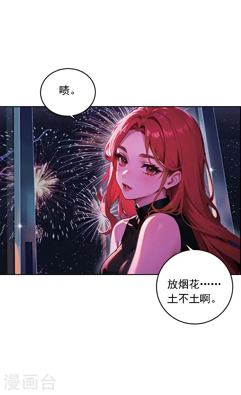 第524话16