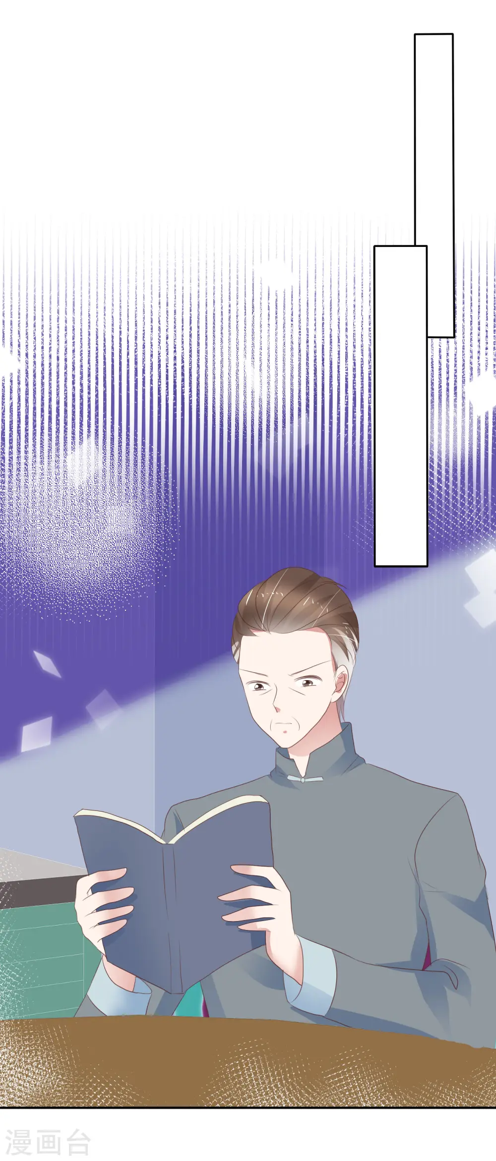 第303话20