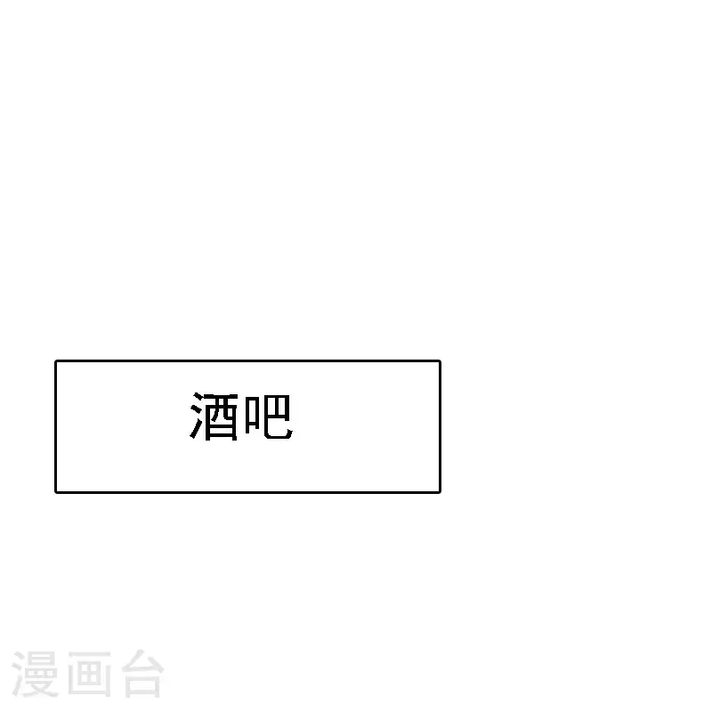 第517话19