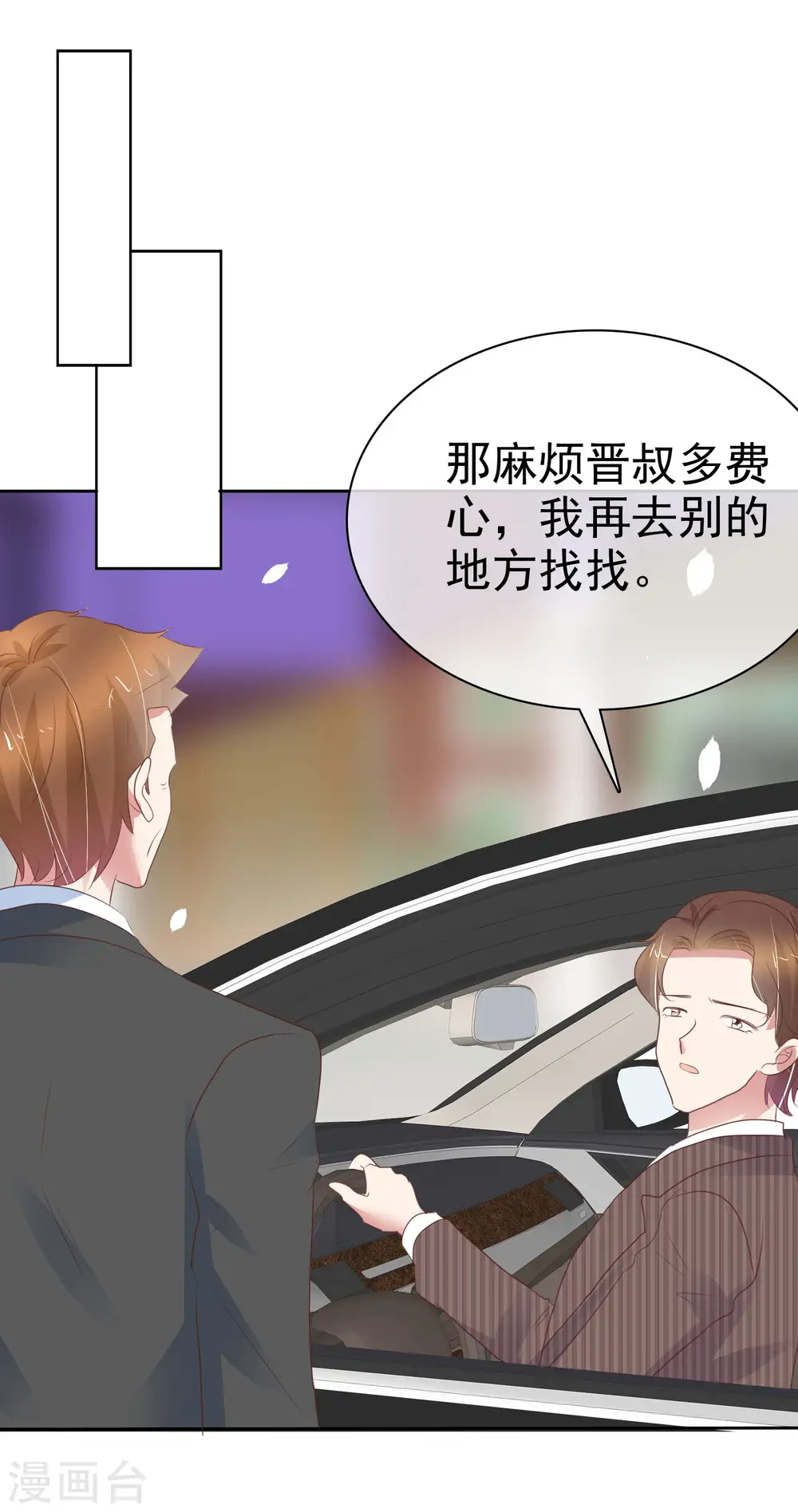 第403话22