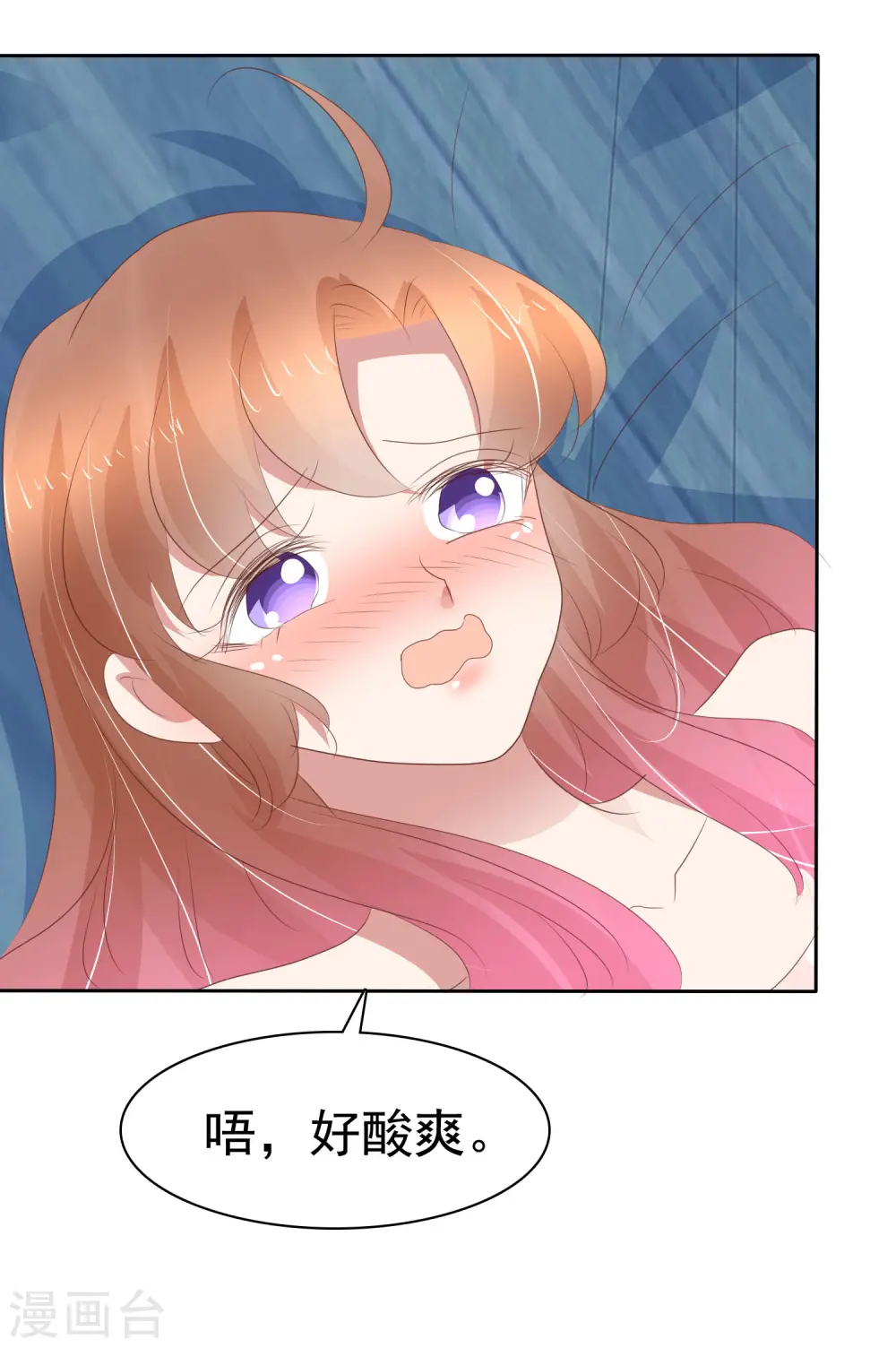第303话10