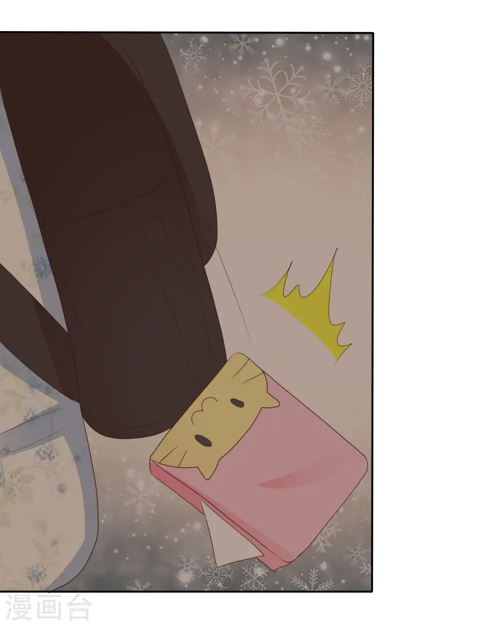 第339话18