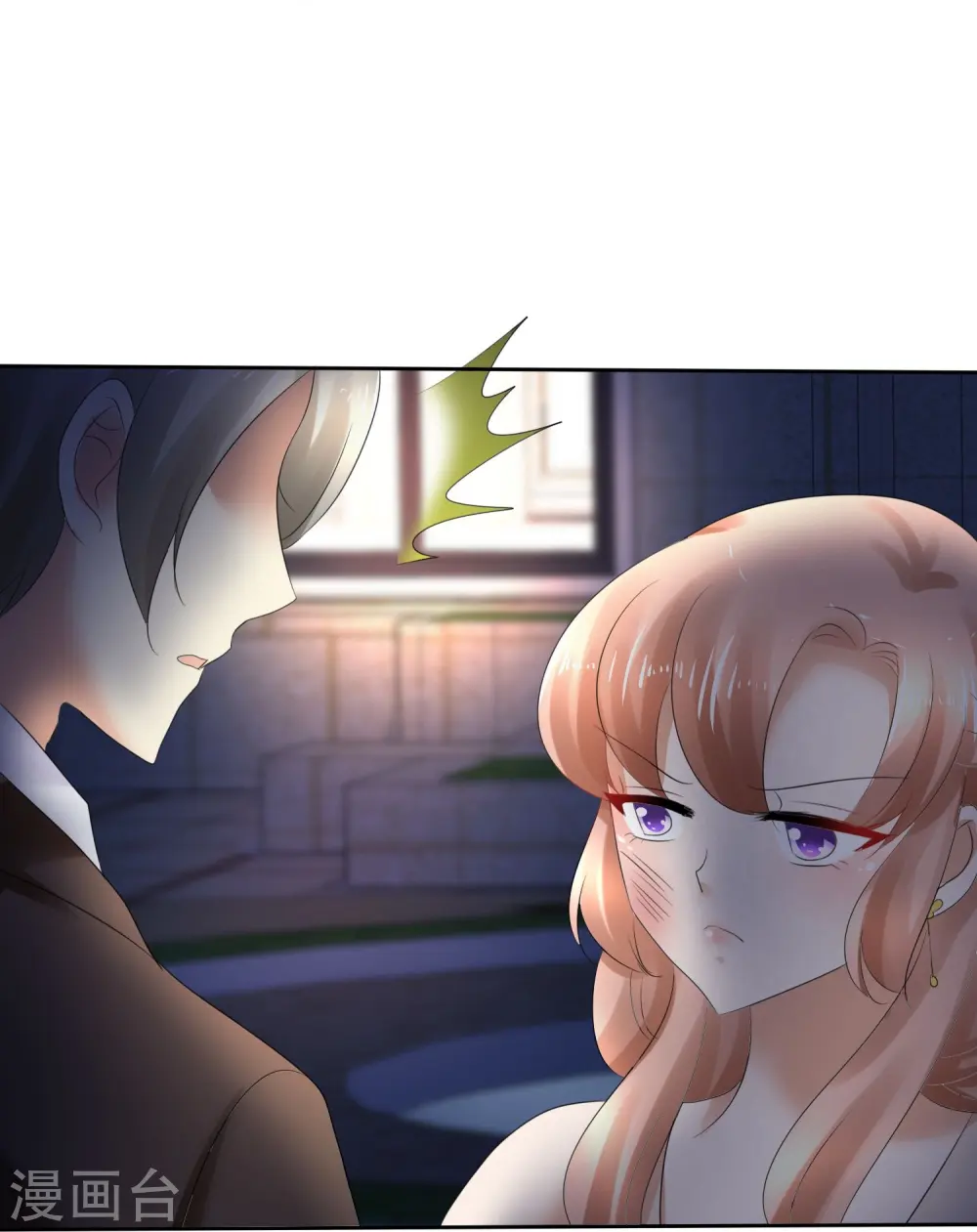 第15话14