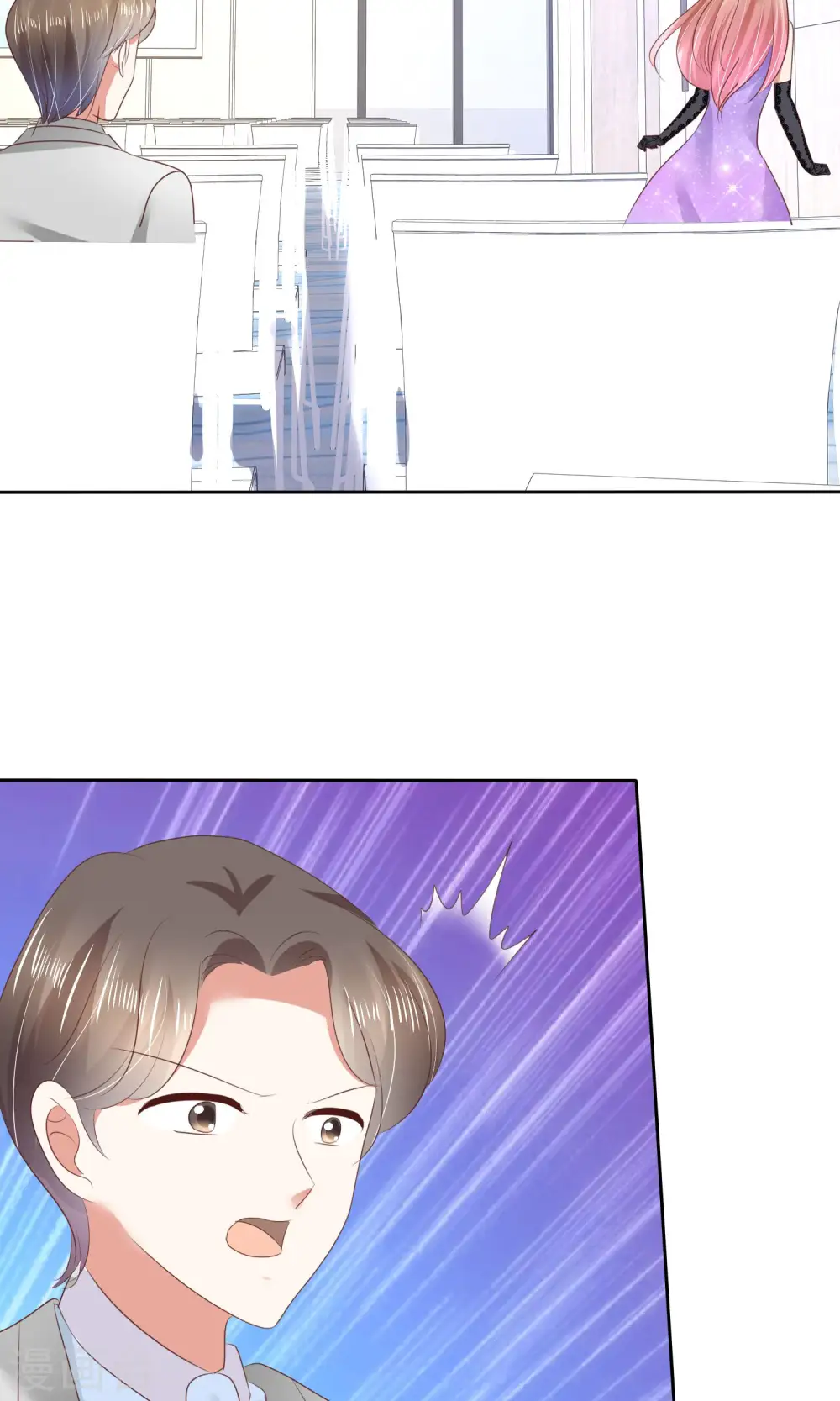 第35话13