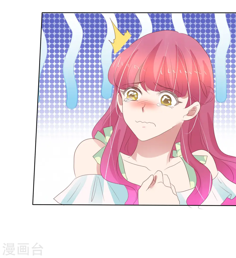 第420话5