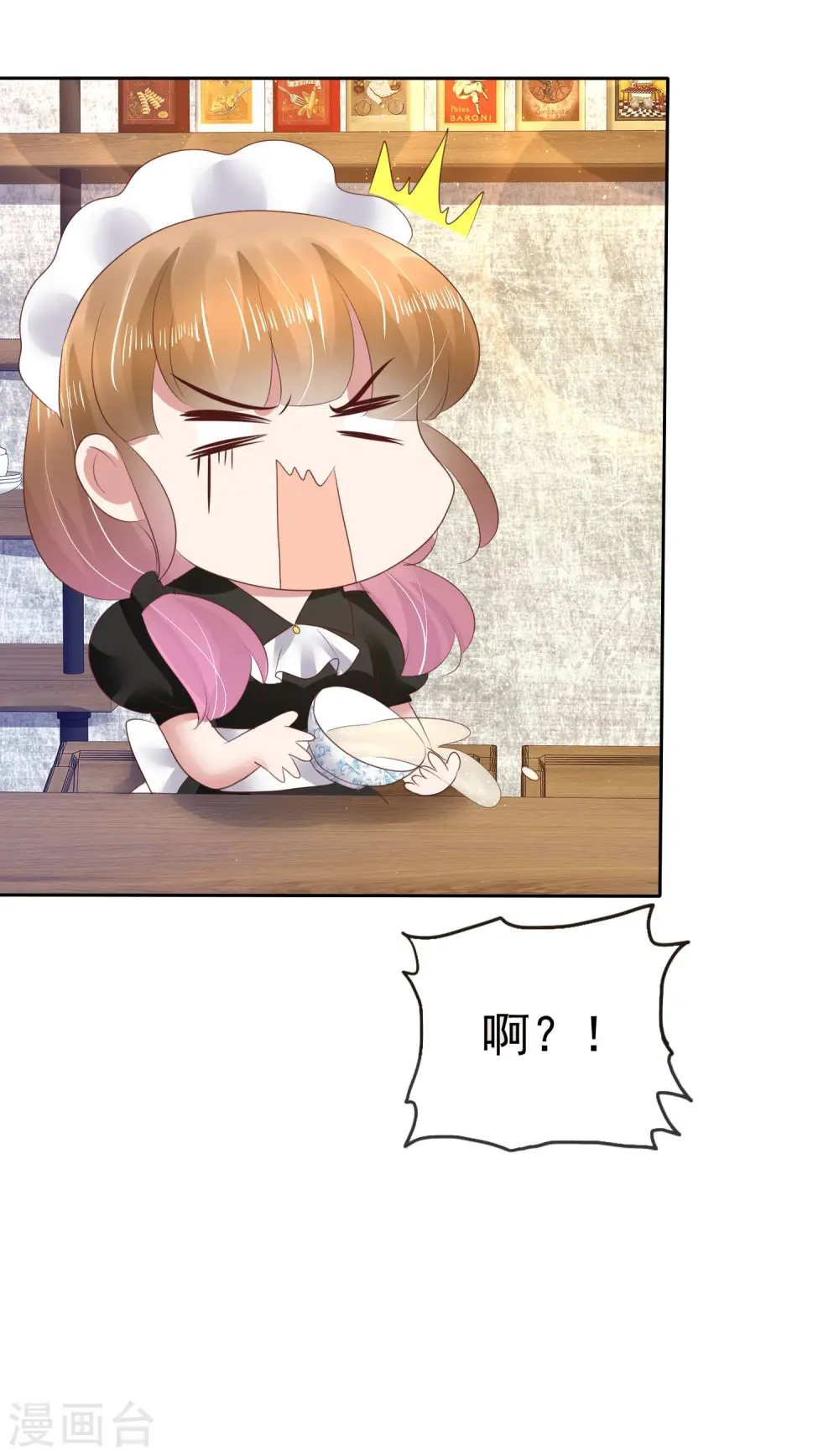 第95话16