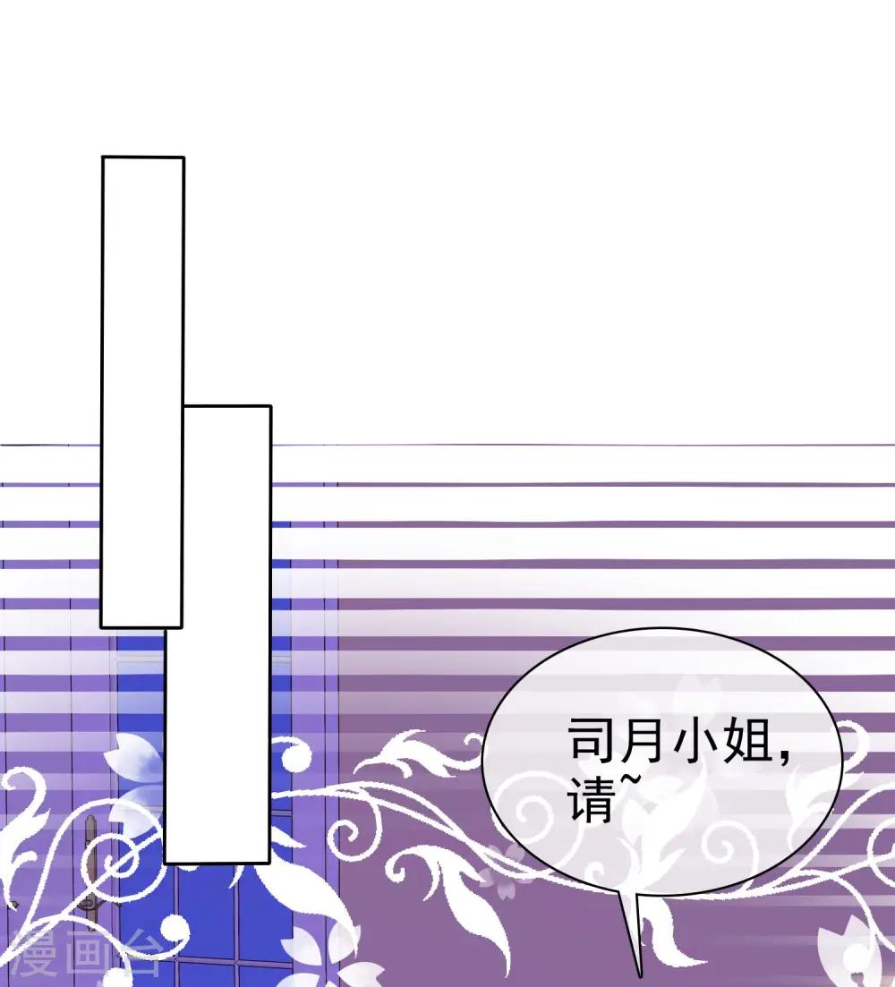 第383话4