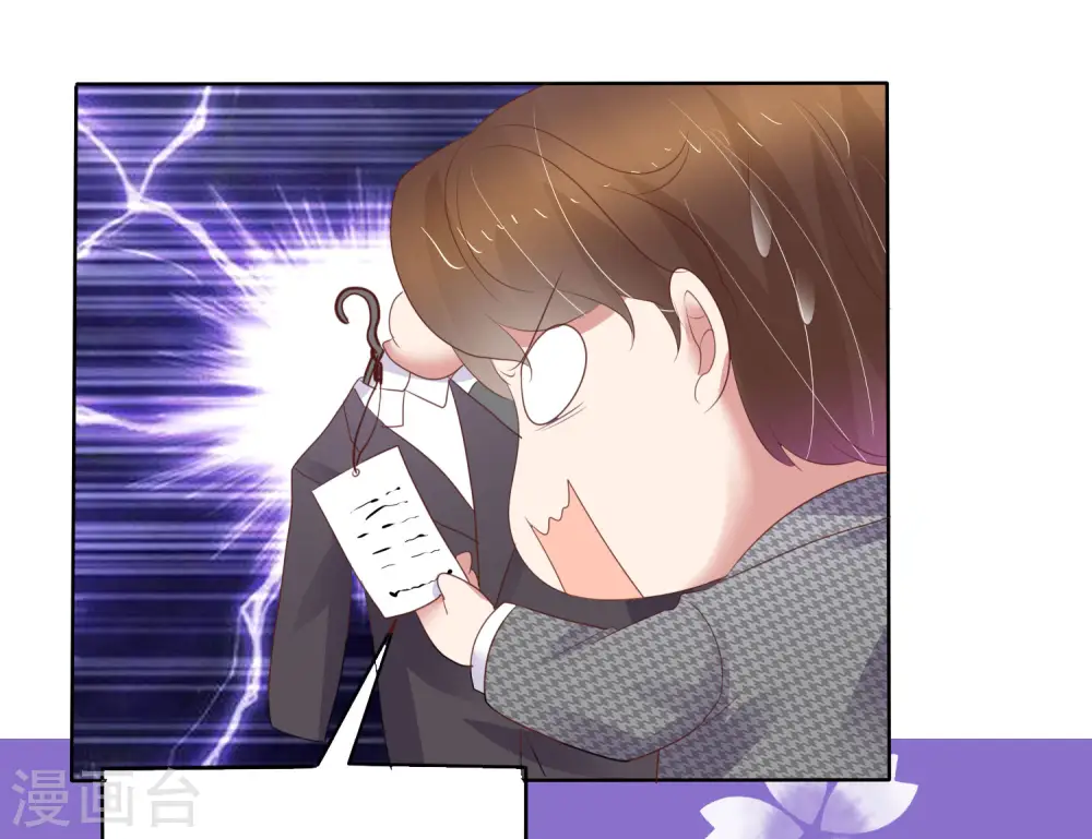 第417话5