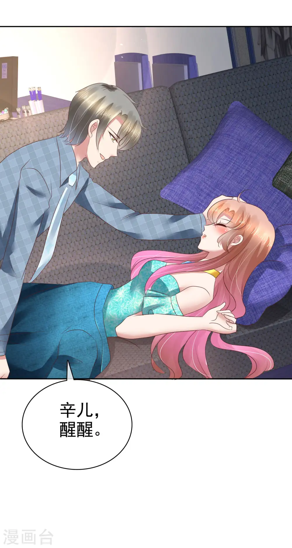 第126话31