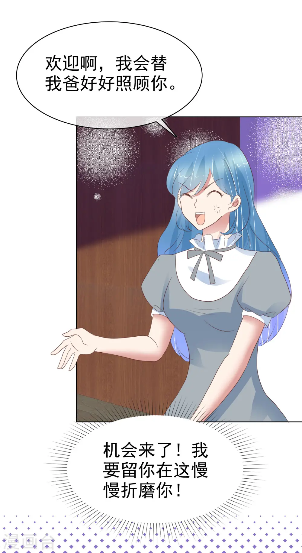 第404话12