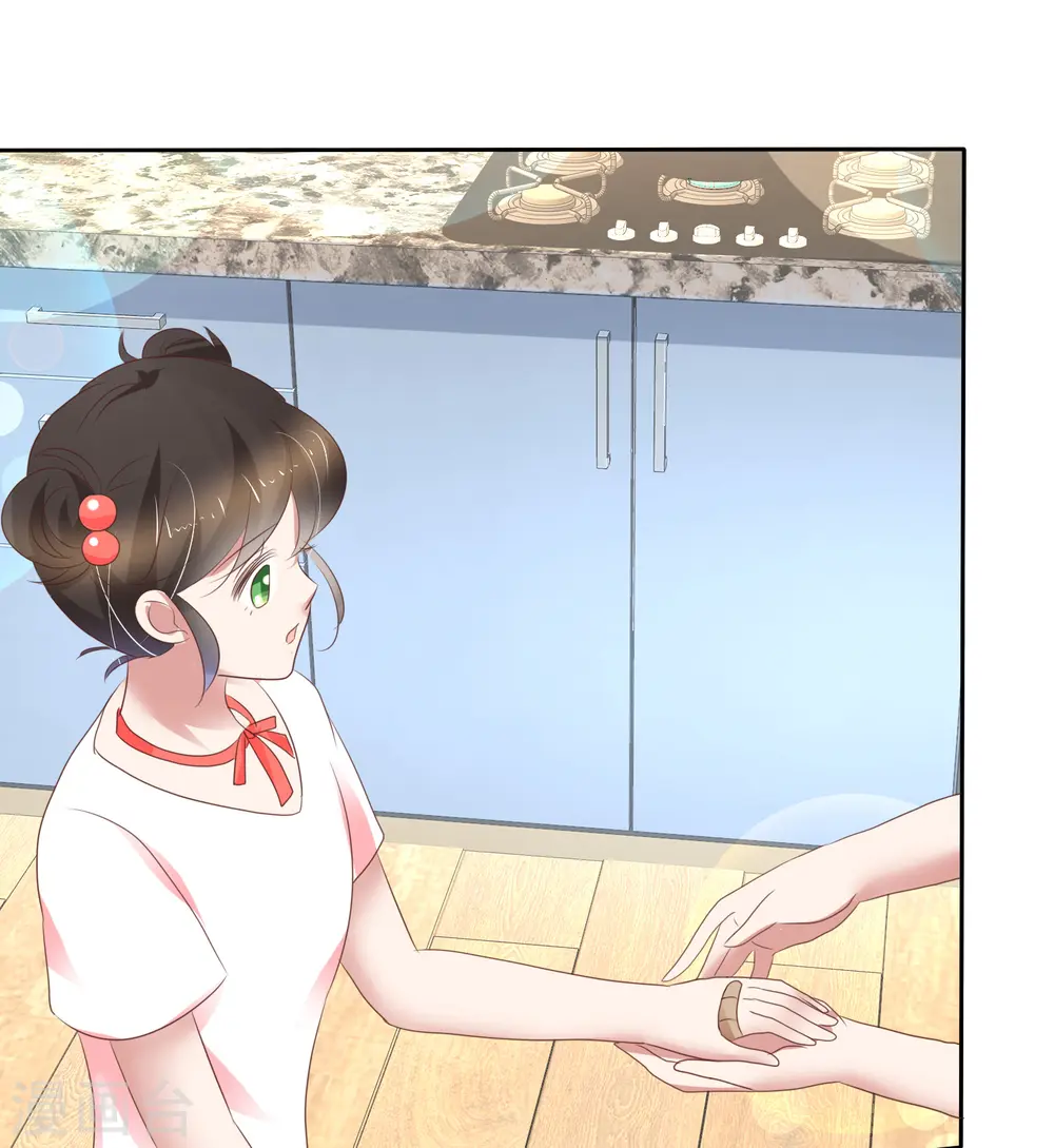 第234话19