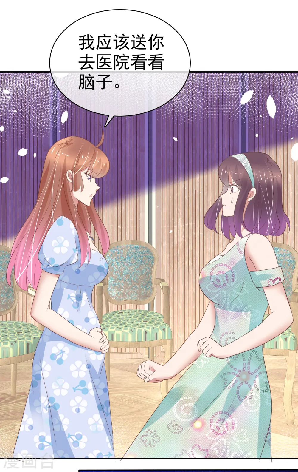 第342话18