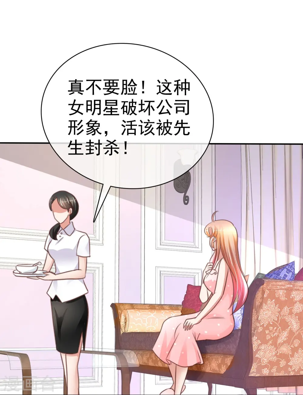 第18话17