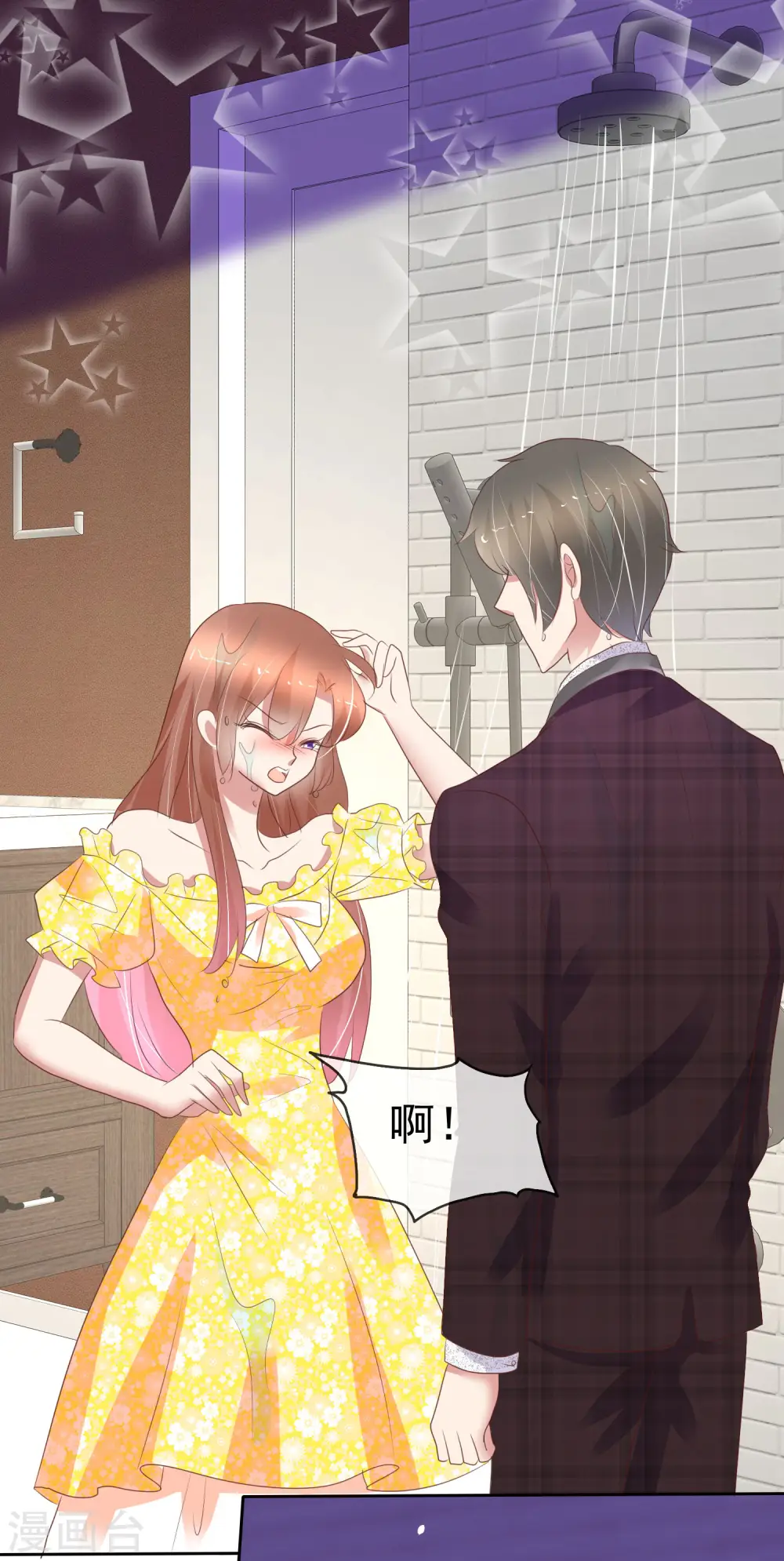 第364话18
