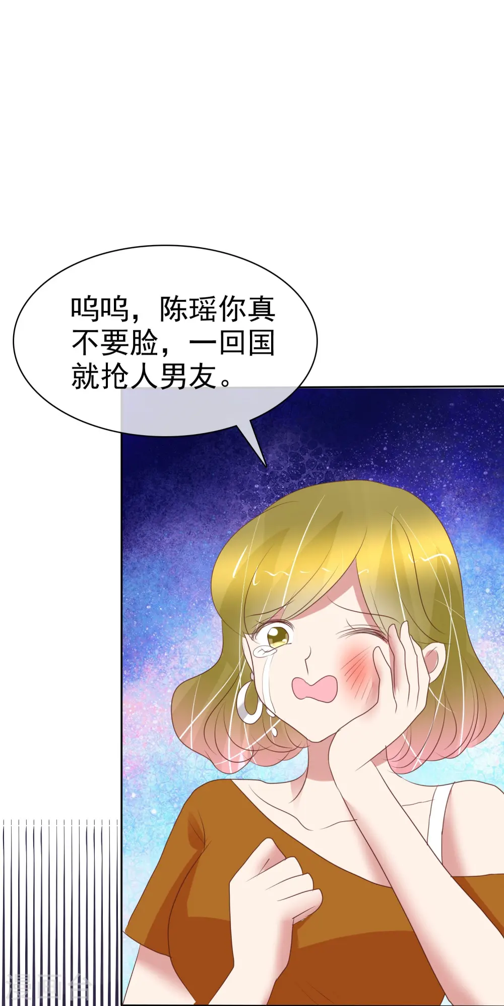 第389话20
