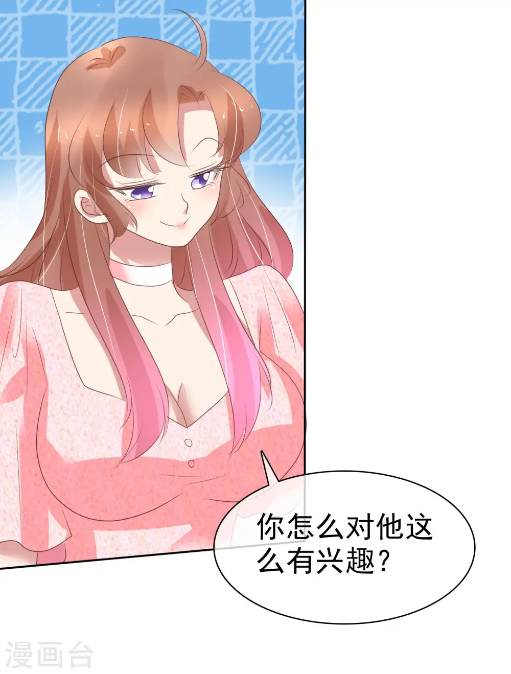 第359话21