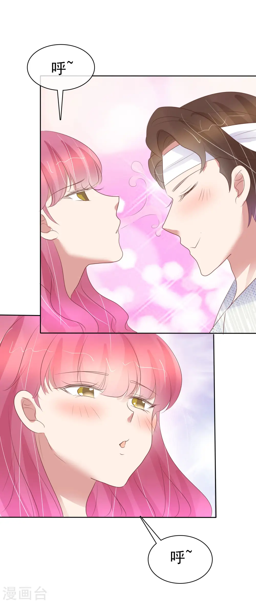 第442话29