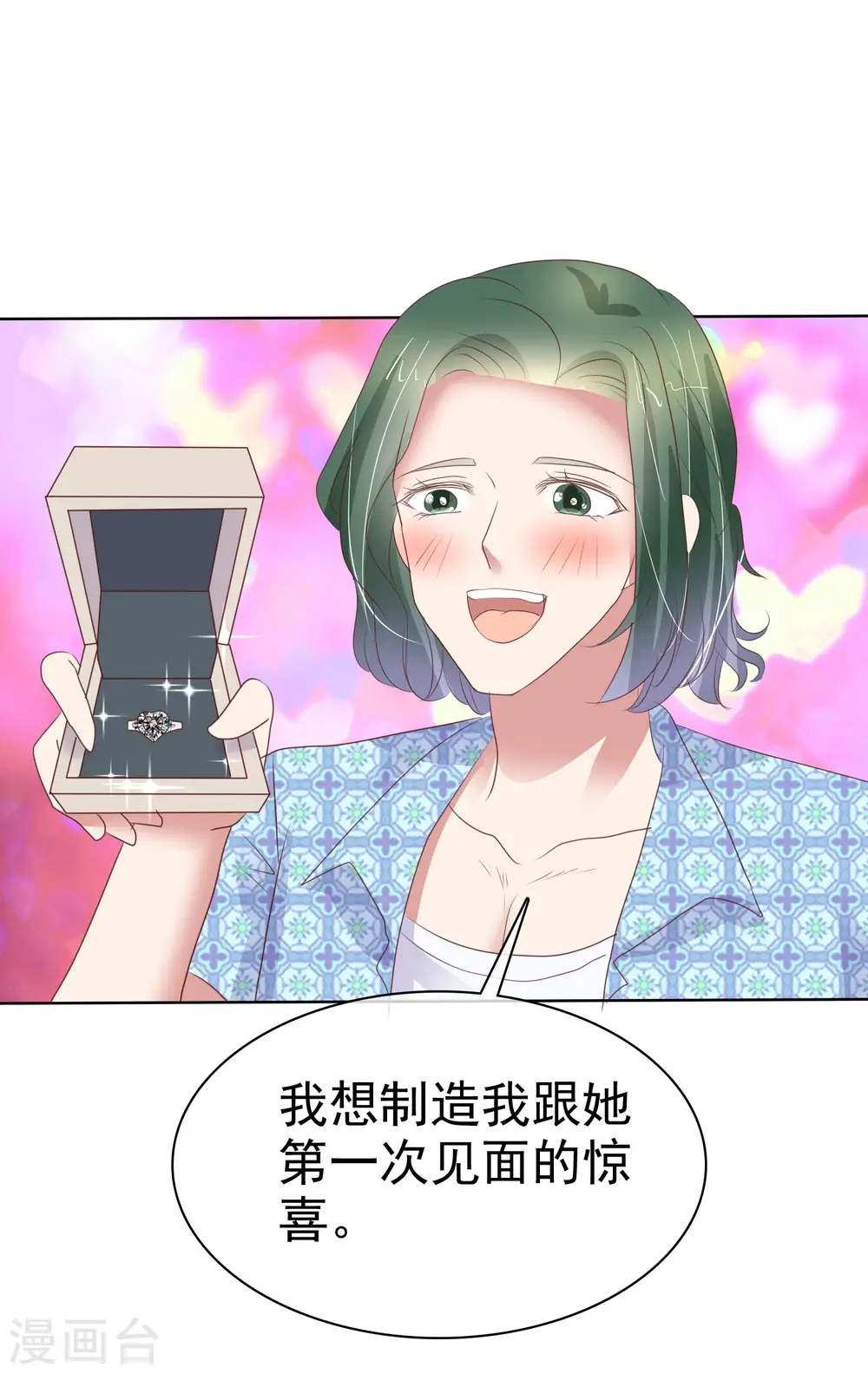 第431话30