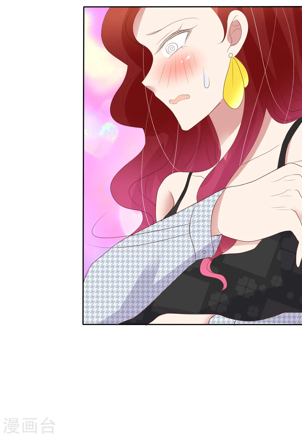 第397话15