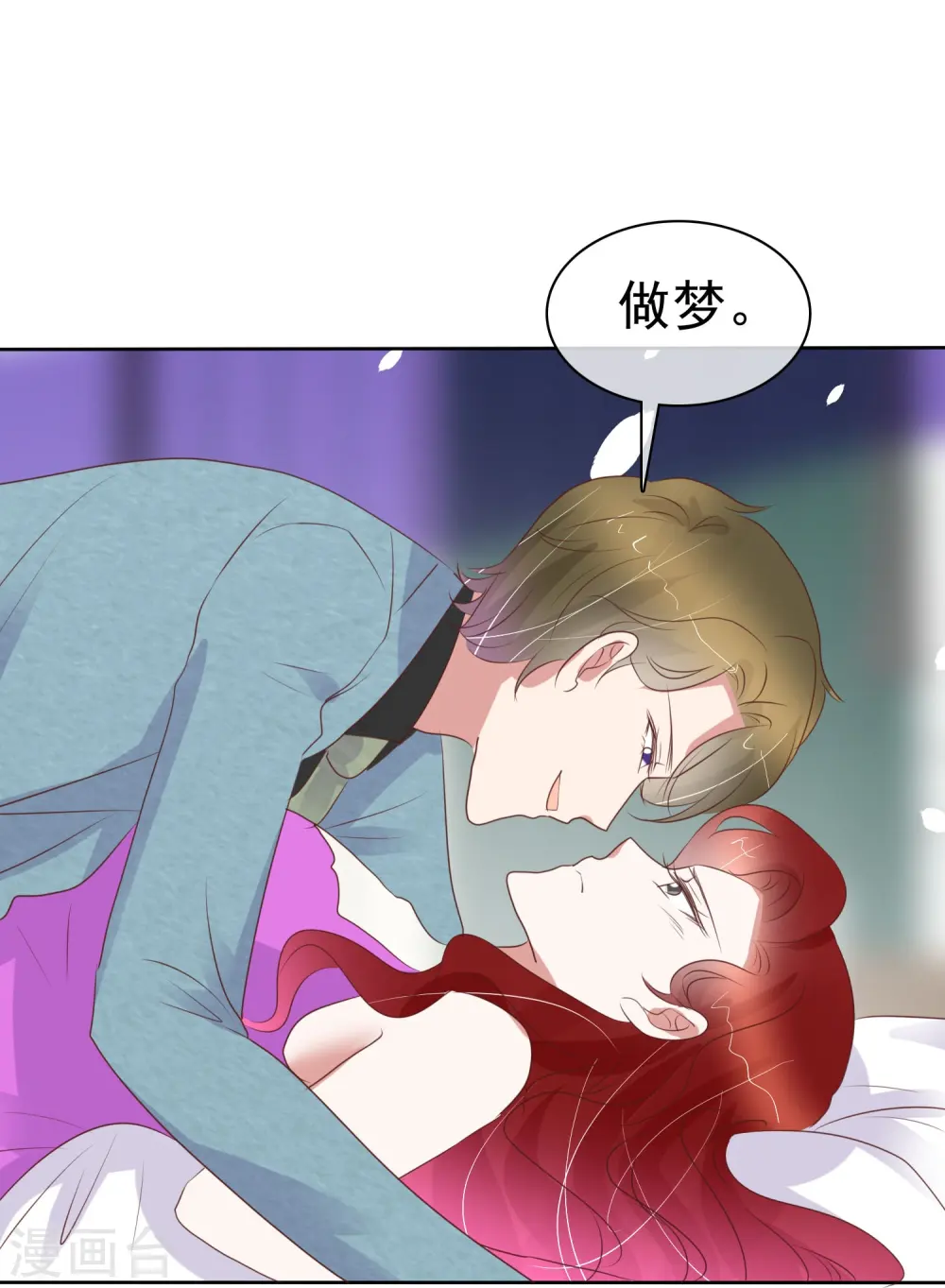 第459话15