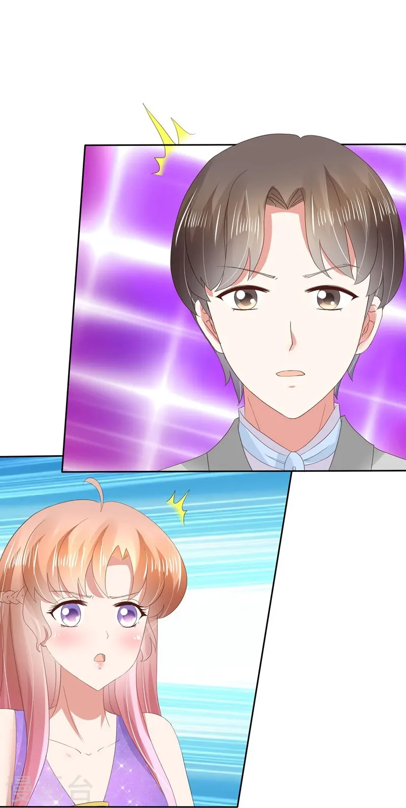 第36话23