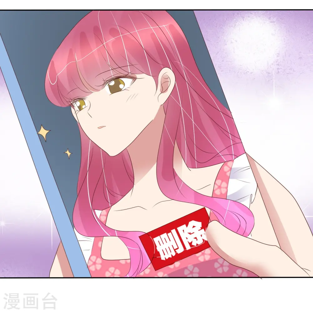 第478话23