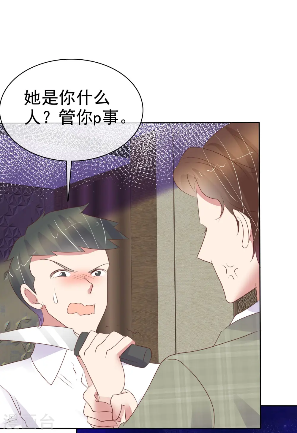 第453话18