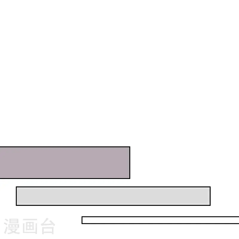 第537话6