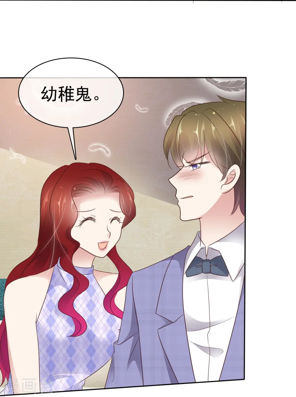 第493话14