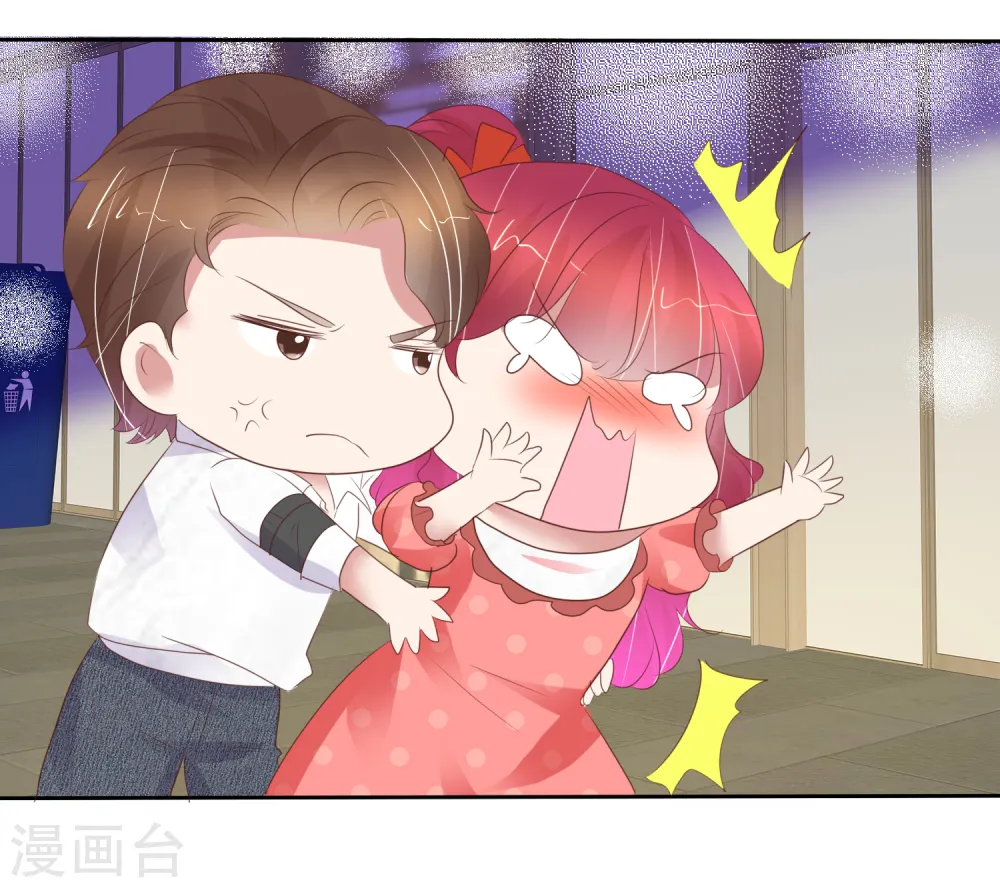 第391话5