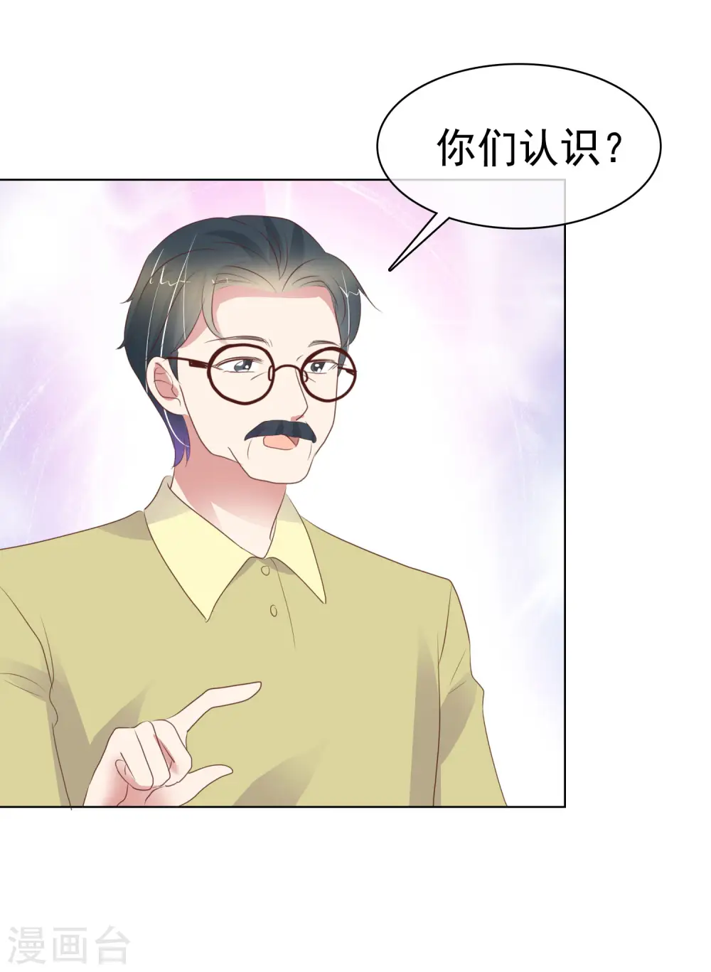 第404话10