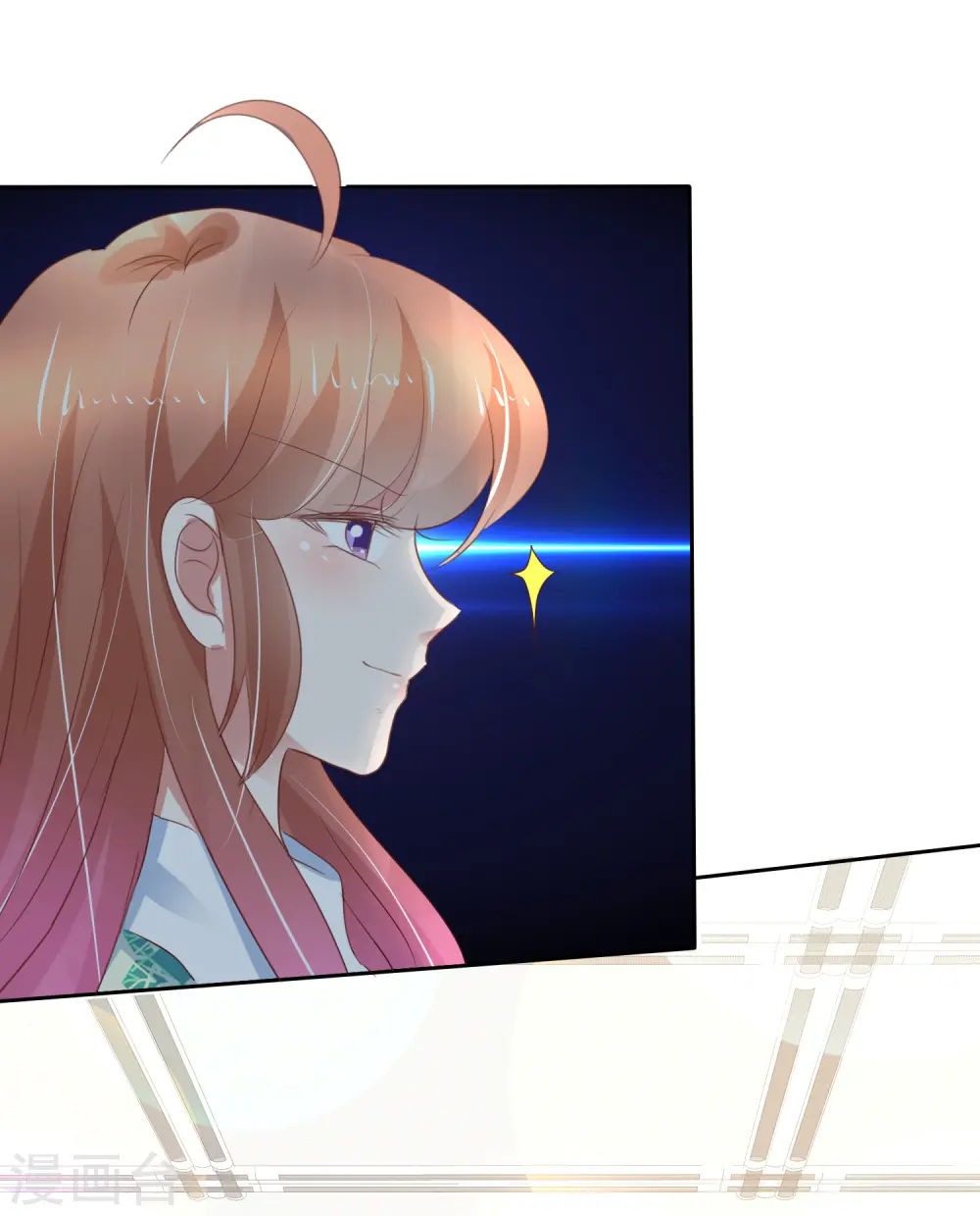 第231话23