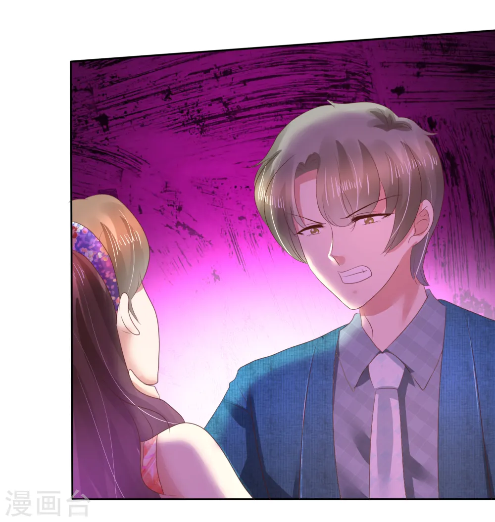 第126话6