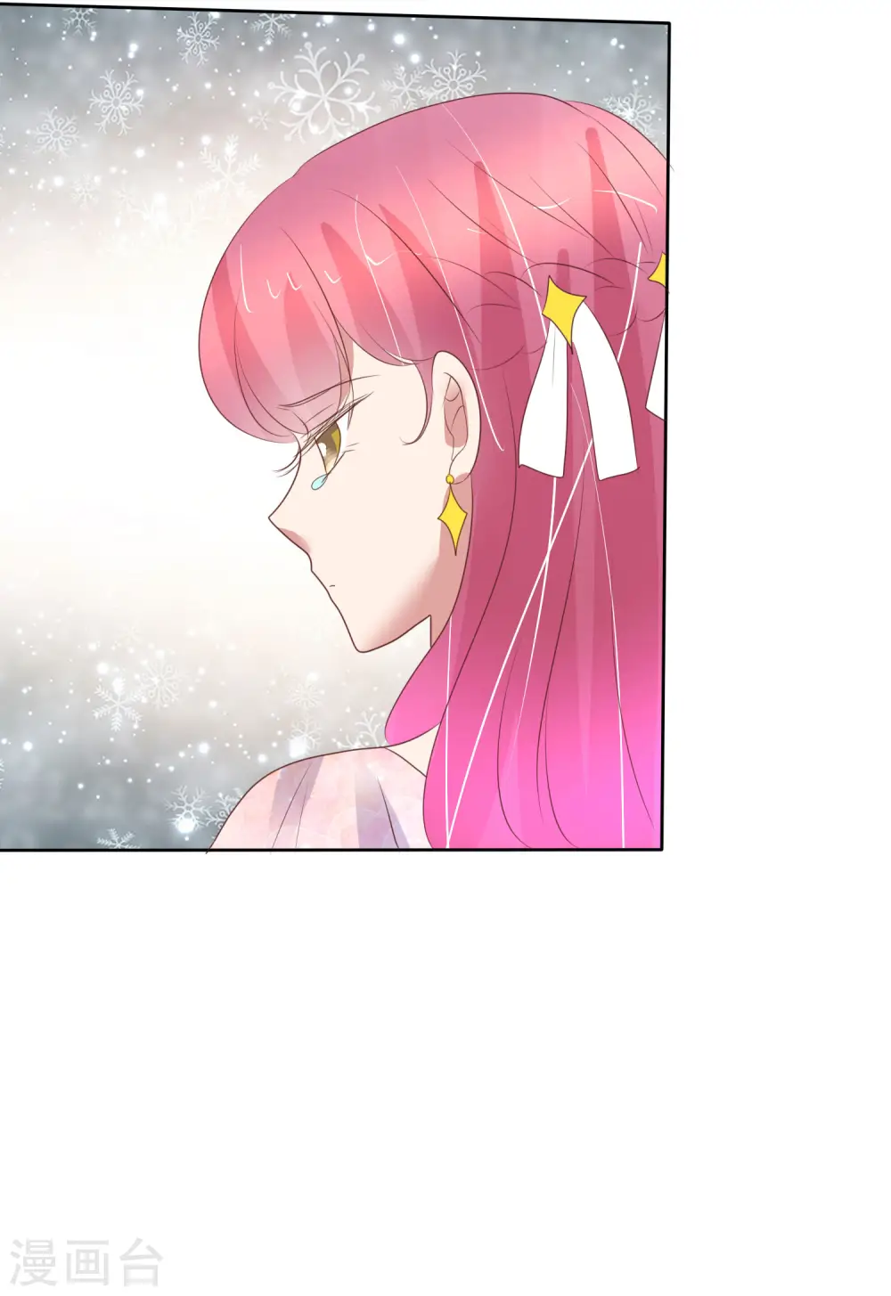 第448话24