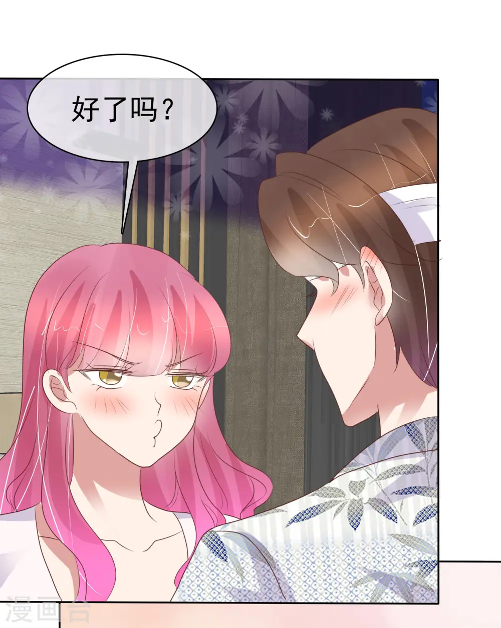 第442话31