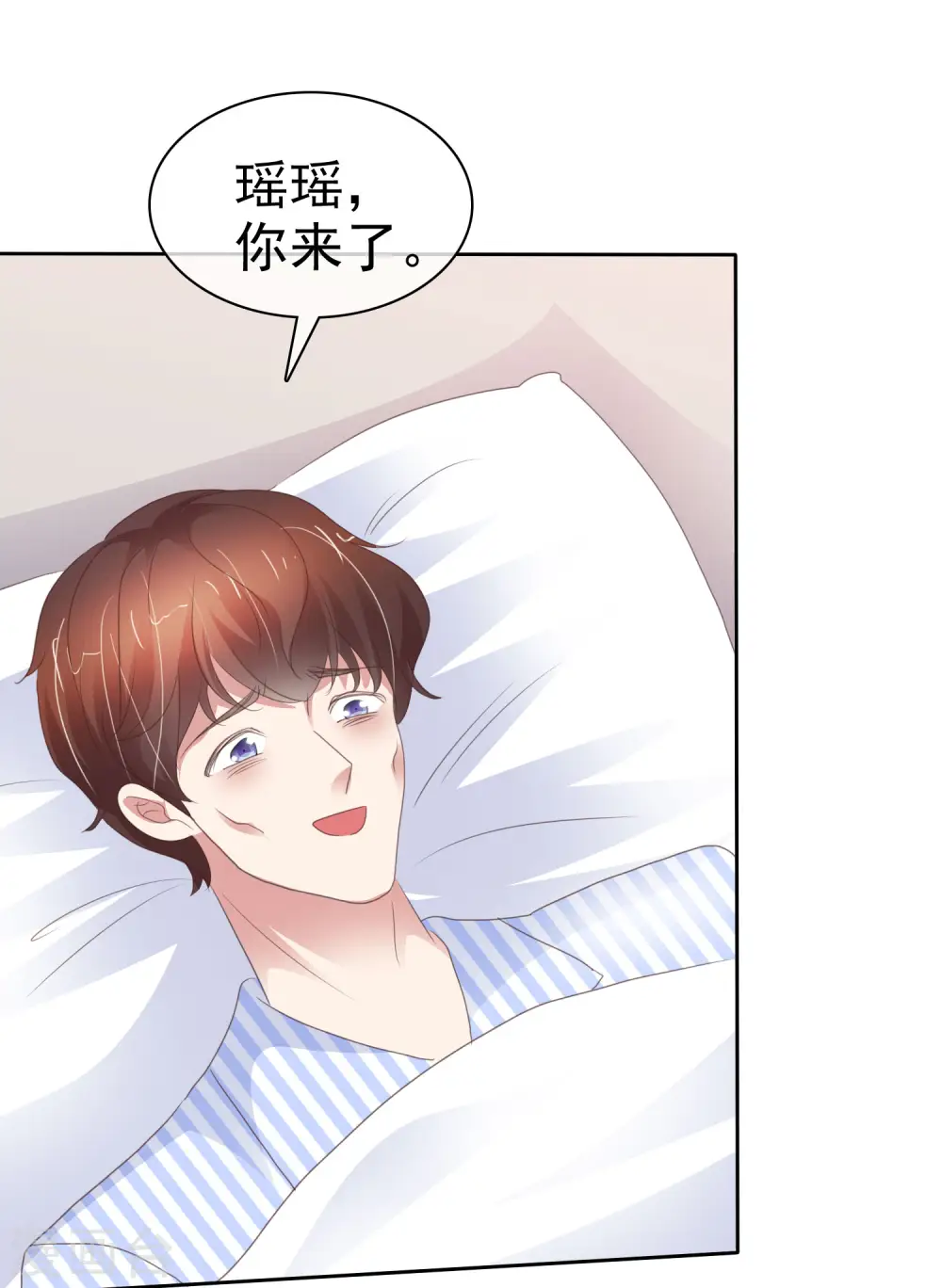第385话8
