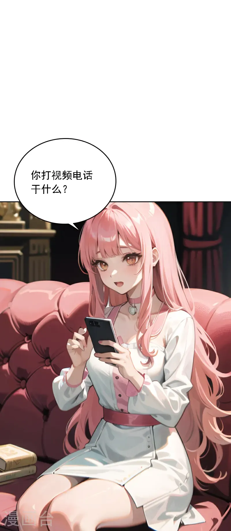 第534话1