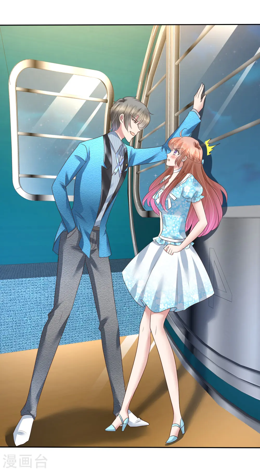 第188话5