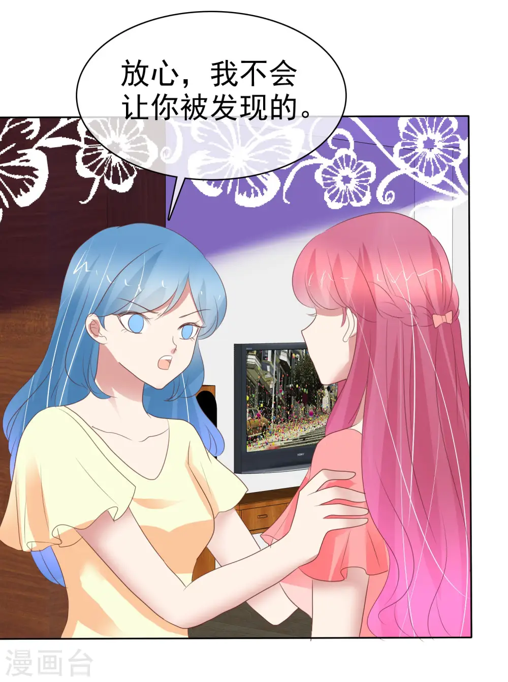 第407话24