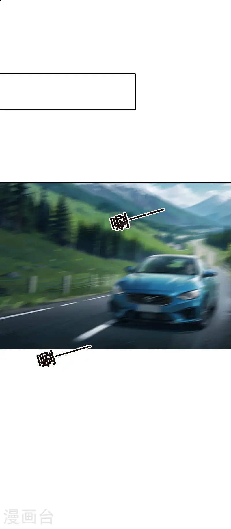 第523话1
